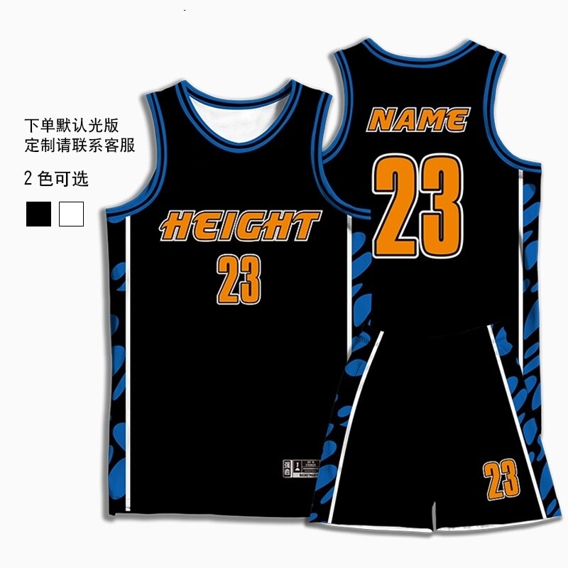 夏季篮球服定制套装美式球衣订制学生比赛队服团队数码印字训练服
