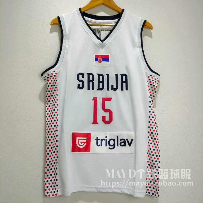 約基奇塞爾維亞刺繡球衣籃球服