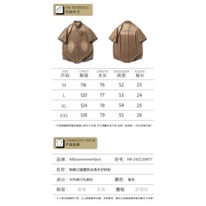 NR-242CS04117特殊口袋黄色水洗牛仔衬衫P80K128图片