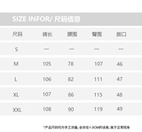 山一DEVILRAY经典水洗磨白宽松直筒牛仔裤231CK07002-P85K118，男装牛仔裤，电商S003