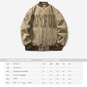 原B429山一商店-234MY07228美式字母咖色牛仔棒球棉服P185-K268图片