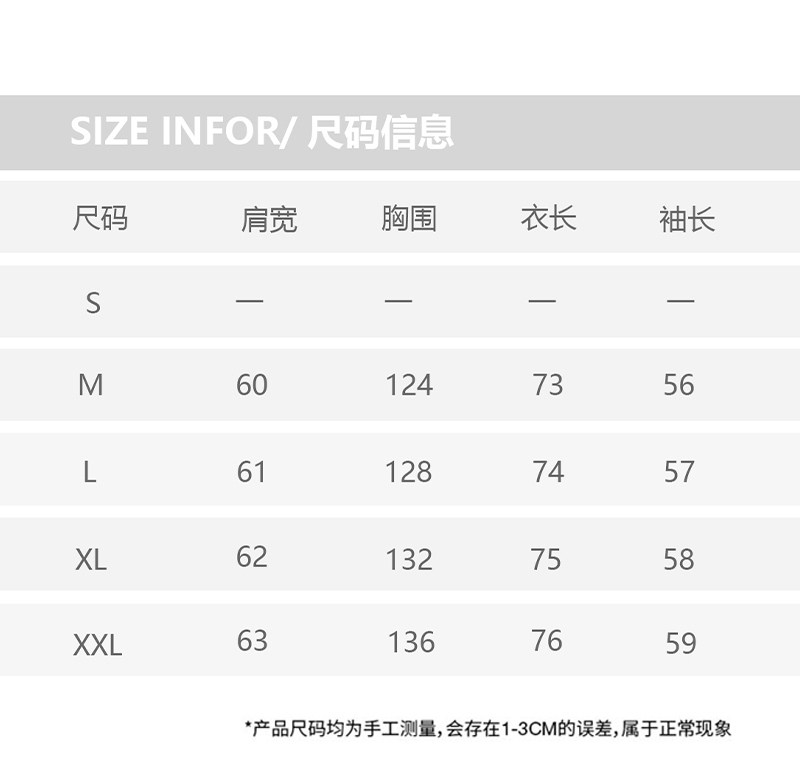 DEVILRAY山一2025冬哥特字母拼色机车棉服MY378-P195控288,男装棉衣,电商S003