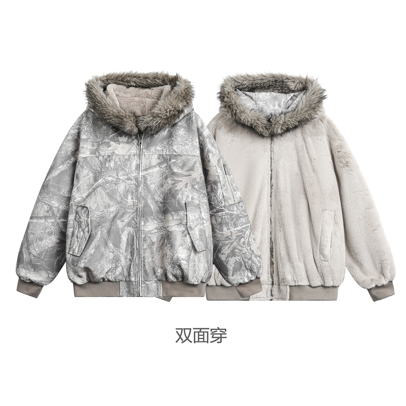山一商店254MY13170双面穿迷彩座山雕毛领连帽空军棉服P200K288，男装棉衣，电商S003