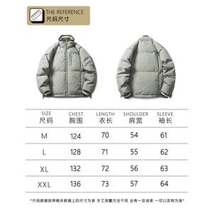 NR234YR04217 防风撞色螺纹羽绒服新标90绒P300-K418图片