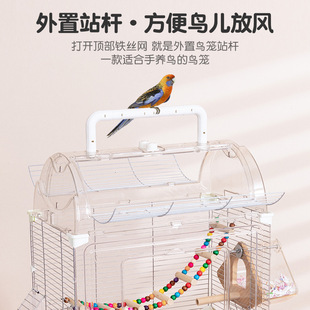 鸟笼虎皮鹦鹉景观亚克力鸟笼玄凤牡丹文鸟绣眼大号别墅鸟笼子观赏