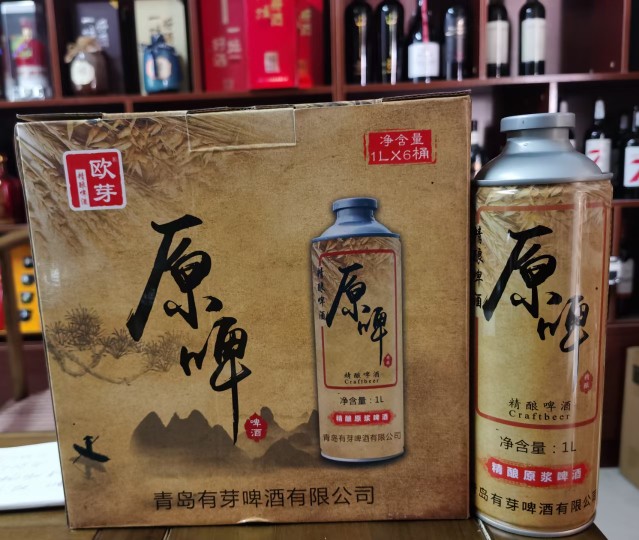 真男人喝原啤匠20一罐，真材实料无任何高科技，一箱6个