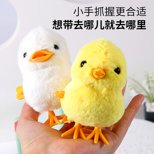 乐吉儿跳跳小动物婴儿学爬小玩具