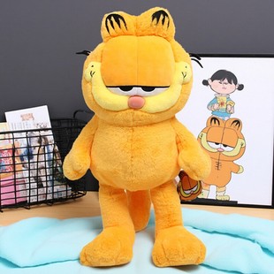 正版加菲猫 橘色Garfield胖猫咪 电影同款公仔玩偶毛绒礼物挂件