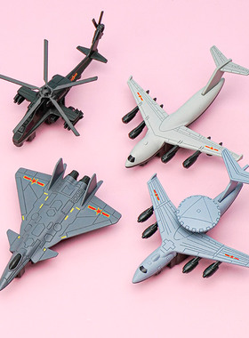 战斗机歼35航模合金歼20模型直升机阿帕奇男孩儿童成品飞机玩具