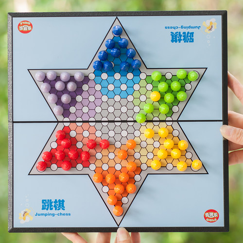 跳棋大号便携益智磁性收纳折叠