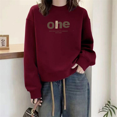 送运费险高品质不起球纯棉卫衣女