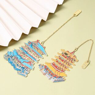 中国四大名楼金属书签文艺创意礼品旅游纪念品商务学生教师节礼物