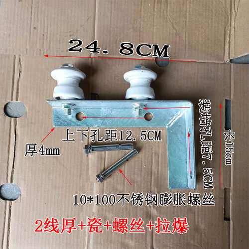 热度锌加强型街码架瓷瓶绝缘