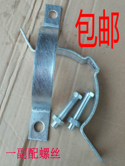 街码单吊适合6-7米杆包邮抱箍