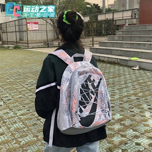 耐克男女撞色休闲旅游学生大容量电脑包双肩包BA6550 Nike 042