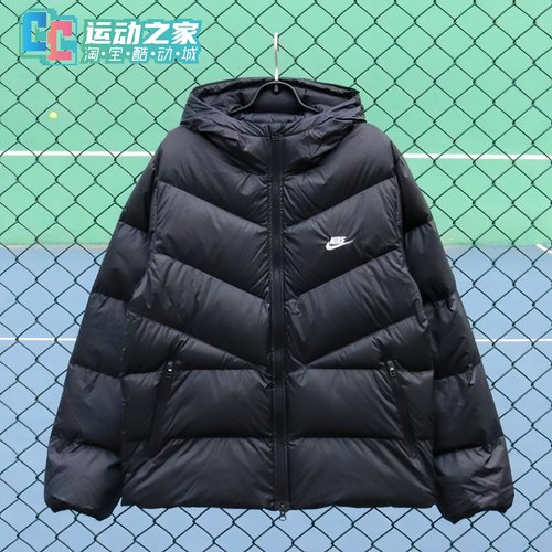 Nike/耐克新款男子运动休闲保暖宽松连帽羽绒服夹克 HQ7791-011