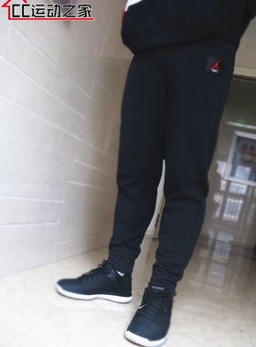 AIR JORDAN FLIGHT AJ4乔丹春秋男抓绒收口收脚运动长裤BQ7967-01