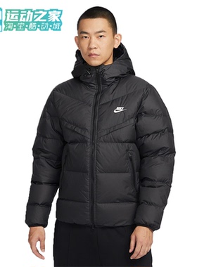 Nike耐克23冬季新款男刺绣运动休闲连帽防风保暖羽绒服外套FB8178