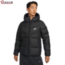 Nike耐克男子秋冬新款 010 运动保暖舒适休闲连帽羽绒服夹克DV1132