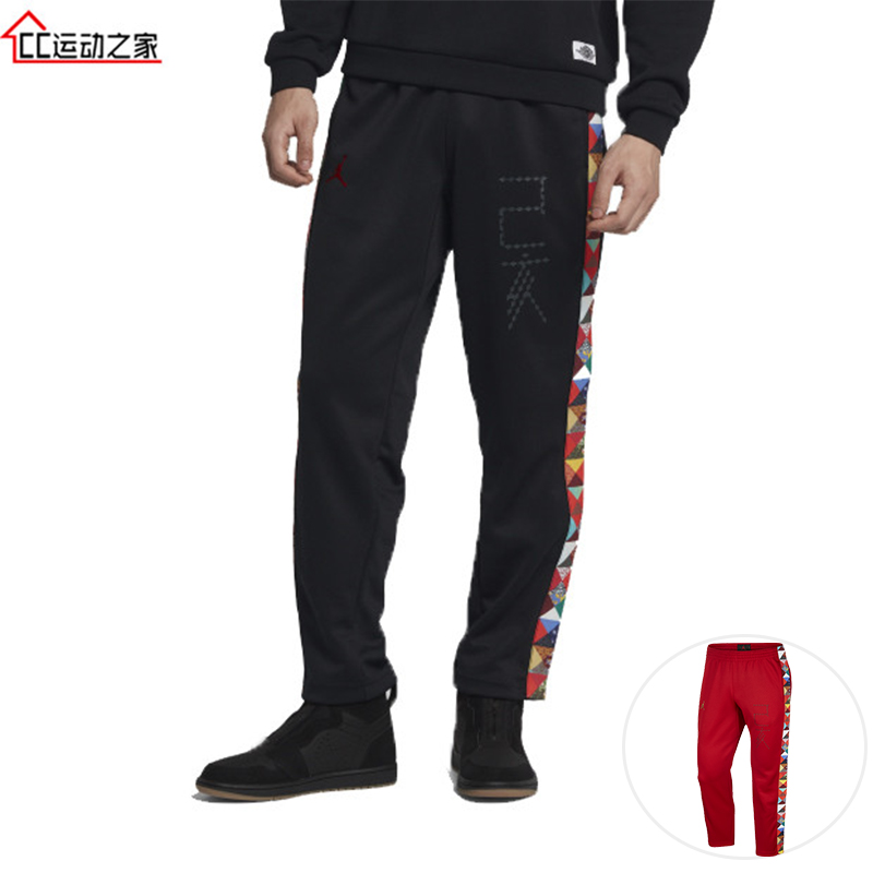 耐克新年百家衣己亥搭扣aj篮球