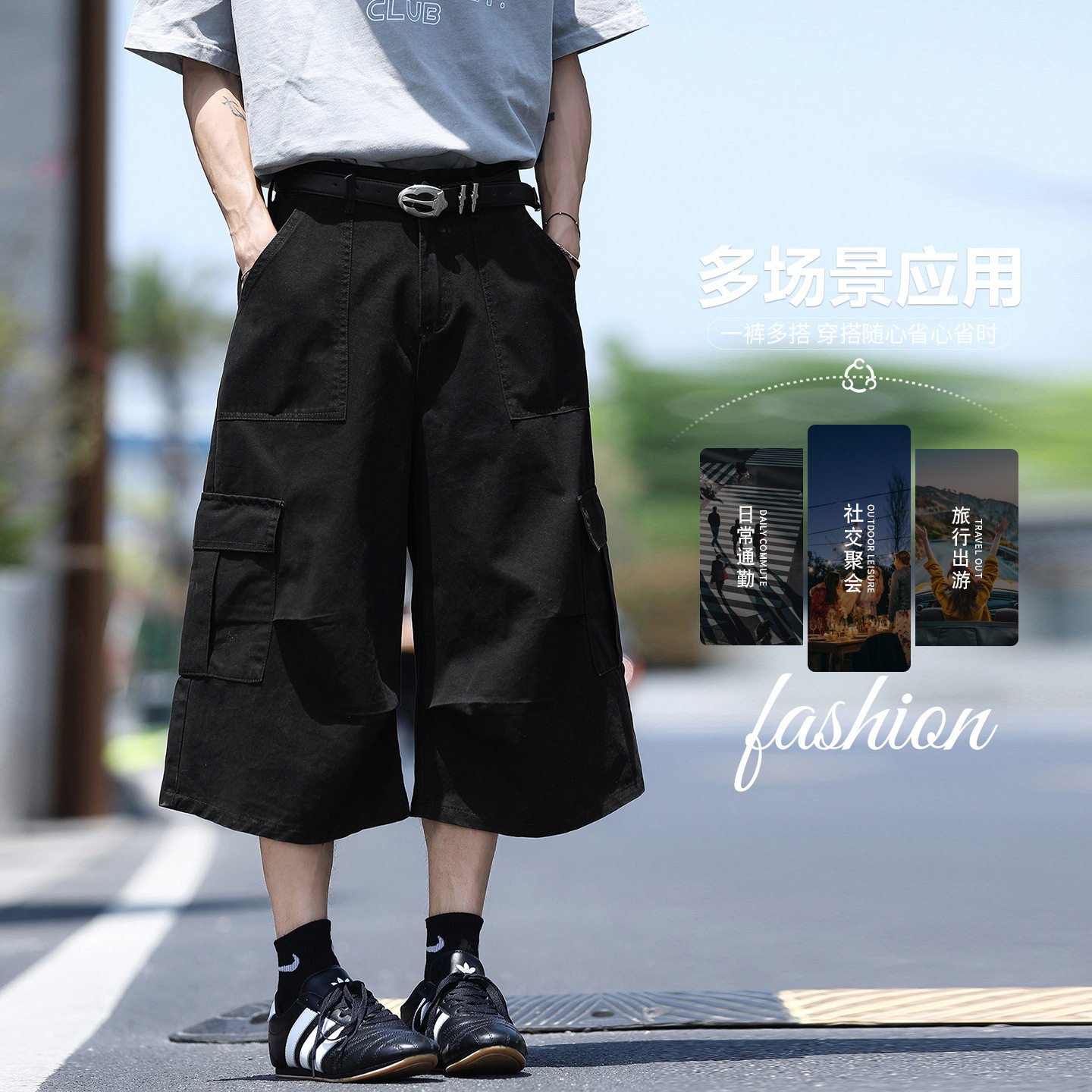 春夏秋新款纯棉男女情侣工装宽松直筒七分休闲裤男阔腿裤休闲裤