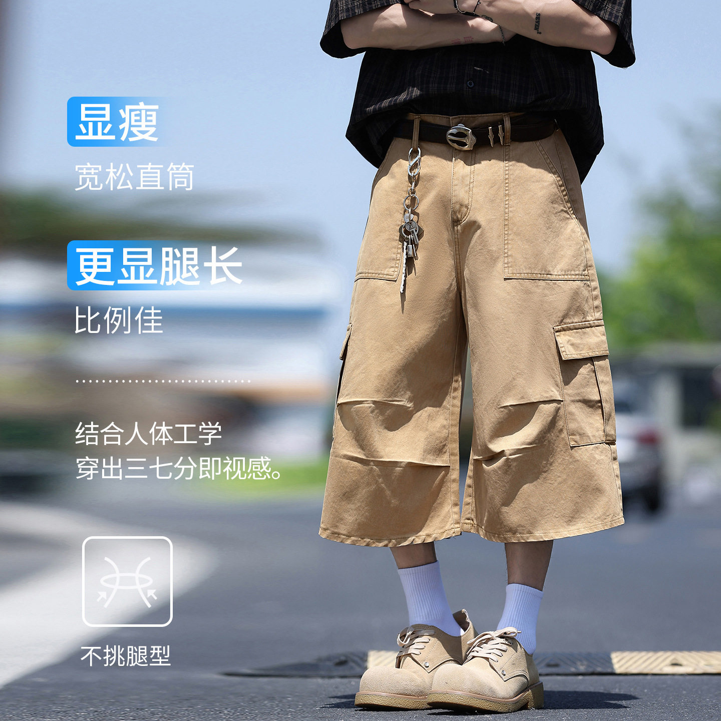 春夏秋新款纯棉男女情侣工装宽松直筒七分休闲裤男阔腿裤休闲裤