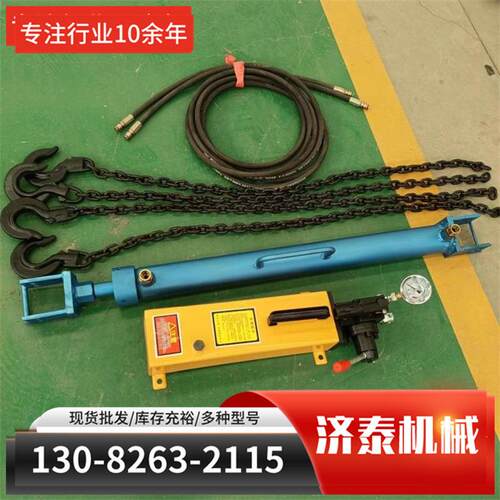 液压紧链器 紧链装置 40T刮板机液压紧链器 YJLQ-2液压紧链器