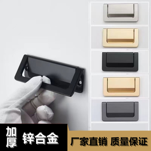 衣柜抽屉免打孔暗拉手隐形把手现代简约鞋柜橱柜门隐藏明装平拉扣