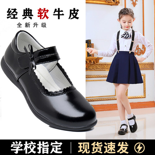 女童黑色皮鞋花童学生单鞋演出鞋