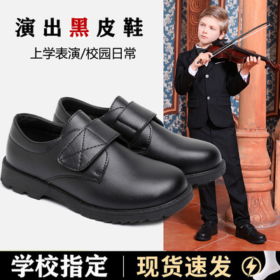 男童皮鞋黑色软底小学生表演鞋校园男孩春秋新款英伦演出儿童皮鞋 — 3