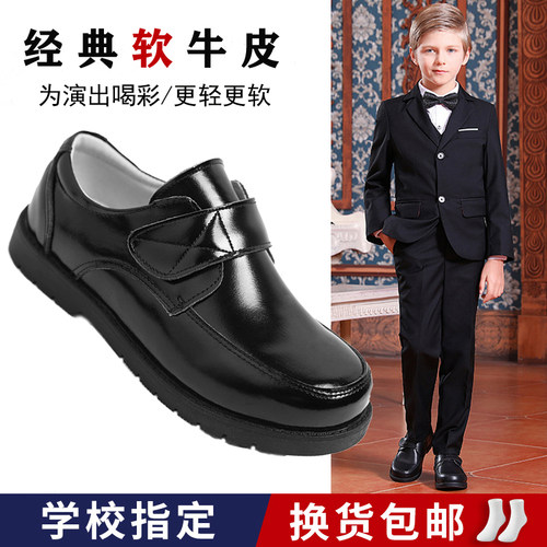 学校指定这款男童黑色皮鞋演出鞋