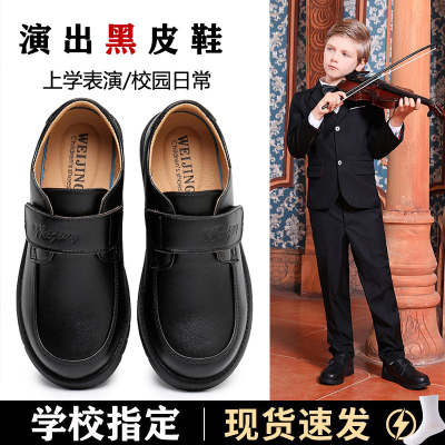 男童皮鞋黑色软底小学生表演鞋校园男孩春秋新款英伦演出儿童皮鞋 — 5