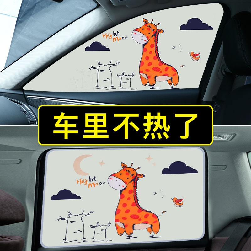 网友分享在meiguo.com的图片