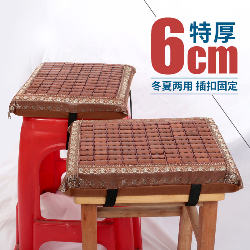 加厚6cm坐垫学生教室凳子屁垫夏季长方形竹垫服装厂员工板凳软垫