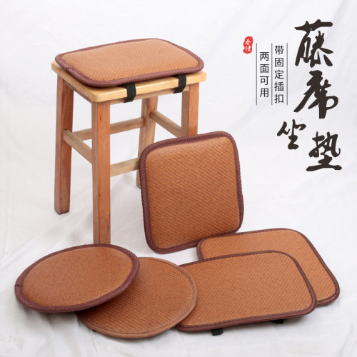 冬夏两用加厚防滑藤席坐垫