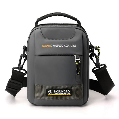 牛津纺迷你斜挎小背包