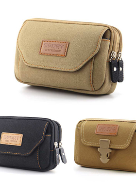 可放6.5 7寸华ma20手机横款帆布腰包穿皮带防水工作挎腰小包男式