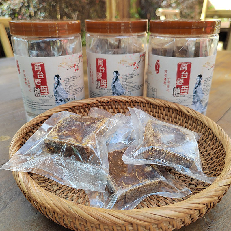 客家红糖姜茶黑糖大姨妈生姜生理期独立小包装姜母茶姜枣茶水调理