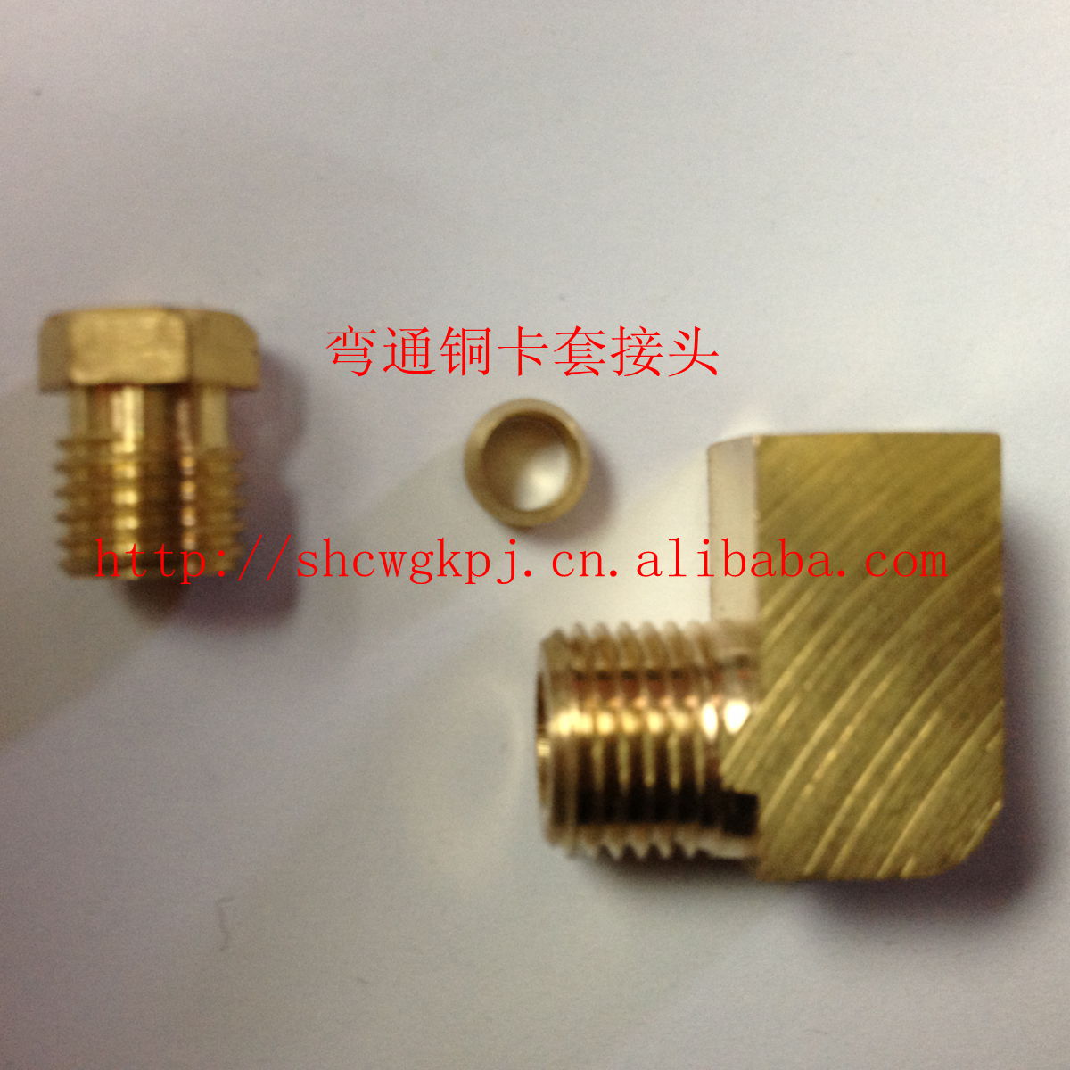 接头CW润滑泵滤油器直角接头