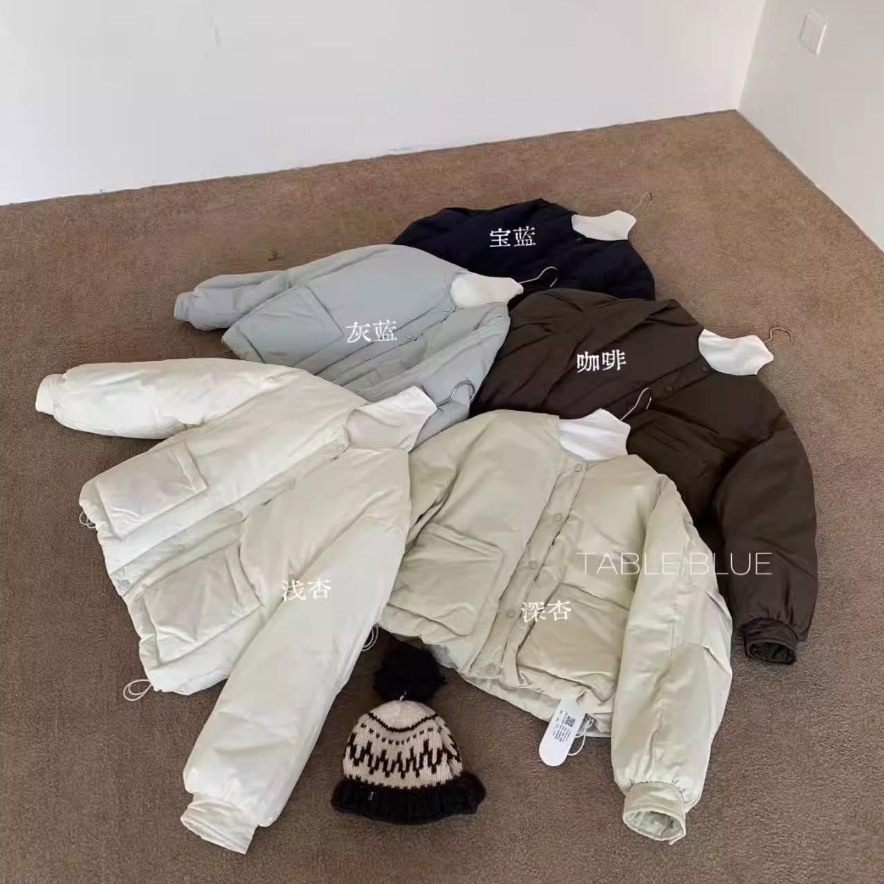 table blue杏色羽绒服女2025冬季新款宽松百搭保暖圆领大口袋外套