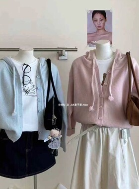 麦子家秋冬新款韩版宽松显瘦百搭连帽针织开衫女软糯毛衣外套