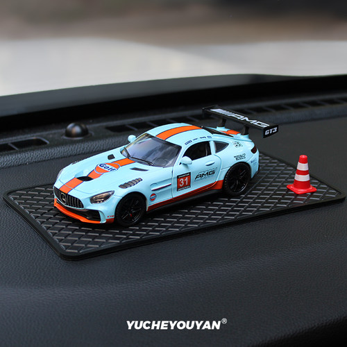 合金车模型汽车摆件高档车内饰品