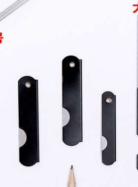 全铁可折叠铁皮削铅笔刀眉笔刀学生削笔刀割快递单小刀小号裁纸刀