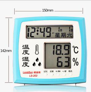 包邮朗迪信LS202数字电子温湿度计 带日期时间 家用数显温度计
