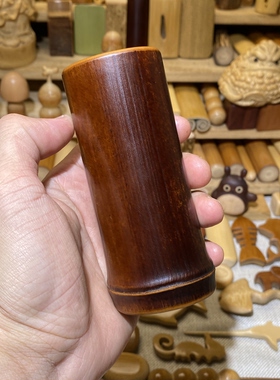 45-110mm内径30mm老煤竹笔筒茶筒，一物一链接，拍了下架，远山工
