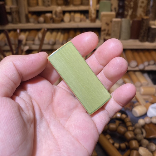 23-57-8mm保青楠竹无事牌，一物一链接，拍了下架，远山工edc