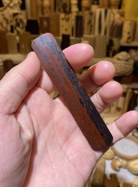 18-95-1.6mm老煤竹斑竹病竹薄片书签，一物一链接，拍了下架，