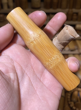 19.5-99mm三等分双节厚皮异形，一物一链接，远山工实心玉竹手把