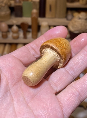 28-57mm实心竹手工雕刻蘑菇，一物一链接，远山工实心玉竹手把件