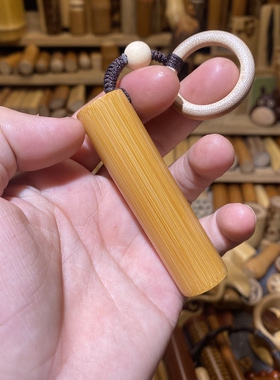 19-72mm厚皮高密实心玉竹，一物一链接，拍了下架，远山工